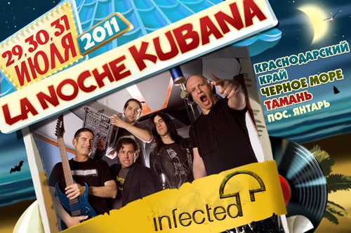 Infected Mushroom Infected Mushroom