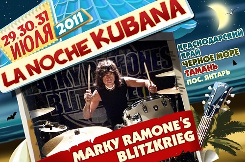 Marky Ramone