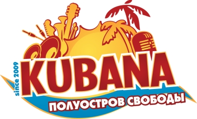 Войди в историю Kubana!
